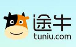 考慮到你和用戶之間的關系，取名應該用認可的品牌或者是公司的名字,比如上海郵件營銷贏想力廣告?zhèn)髅?></a></div>
<div   id=