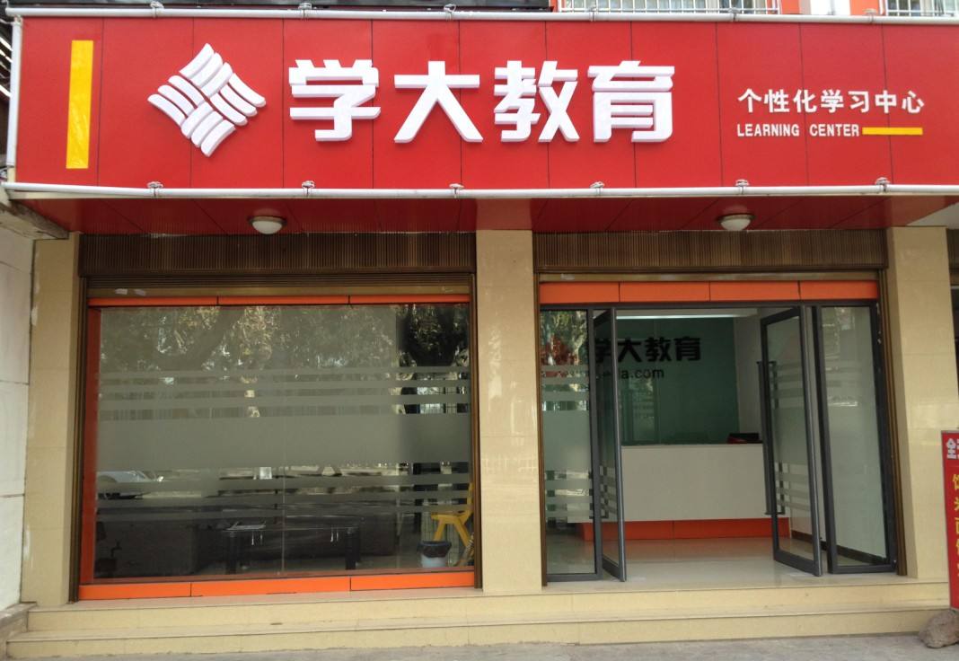 獲客服務(wù)公司創(chuàng)新必須像河流一樣加以引導(dǎo)，這樣才不至于釀成災(zāi)難。網(wǎng)絡(luò)營銷創(chuàng)新的規(guī)范化是更有利于數(shù)字營銷的發(fā)展的，在大力提倡網(wǎng)絡(luò)營銷公司創(chuàng)新的同時應(yīng)該注意加強網(wǎng)絡(luò)管理法律法規(guī)的建設(shè)，加強招商外包行業(yè)自律體系的建立