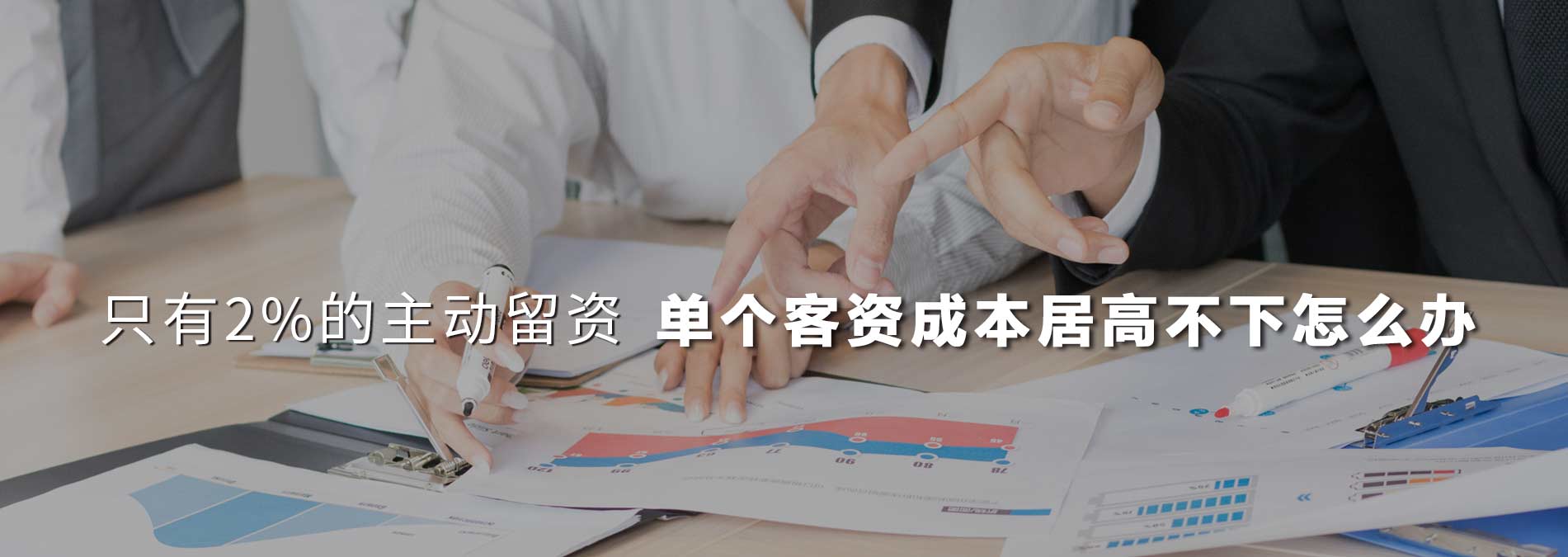 合作的企業(yè)有國企、外企、民企，有傳統(tǒng)行業(yè)，有互聯(lián)網(wǎng)行業(yè)，有教育行業(yè)，有金融行業(yè)，有服務(wù)行業(yè)等等眾多行業(yè)