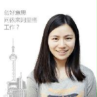 上海方言手機語音數(shù)據