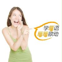 唇語識別視頻數(shù)據采集