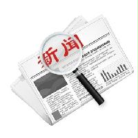 中文事件標注數(shù)據