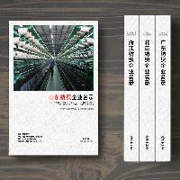 山東紡織企業(yè)精準(zhǔn)名錄