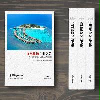 江蘇旅游企業(yè)精準名錄